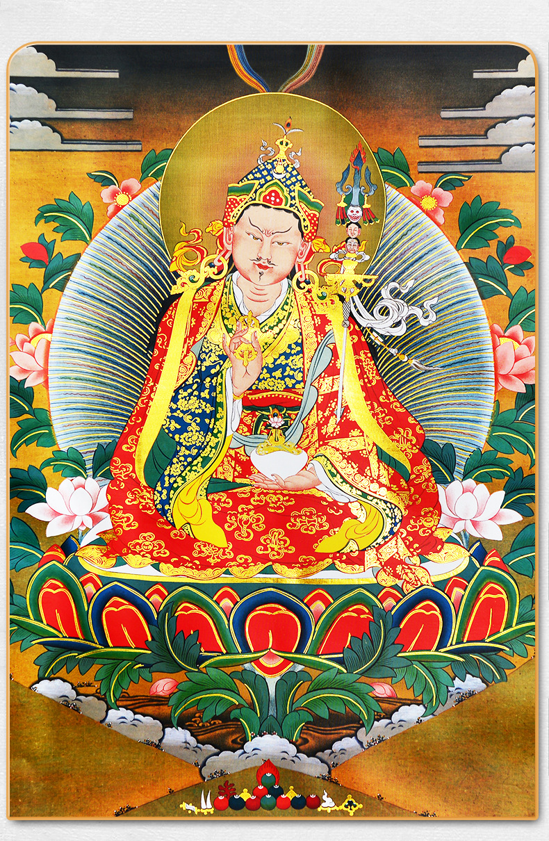 Guru Rinpoche Thangka