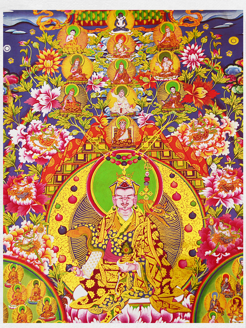 Guru Rinpoche Thangka