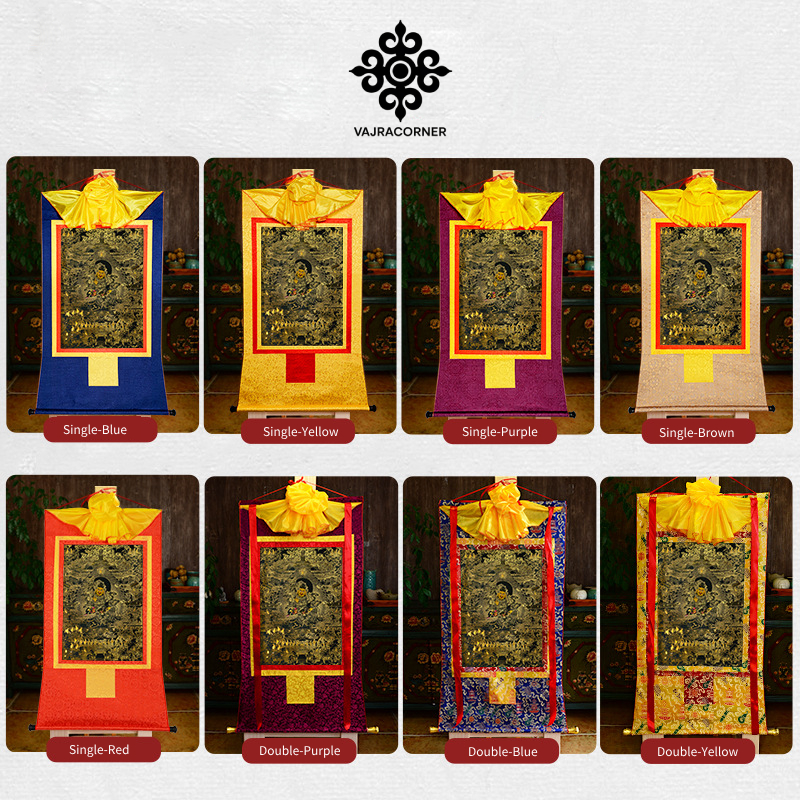 Vaiśravaṇa Thangka