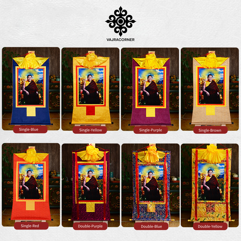 Khenpo Jigme Phuntsok Thangka