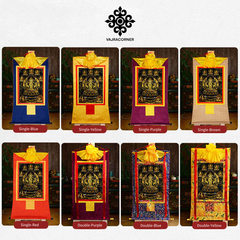 Four-Armed Avalokiteshvara Thangka