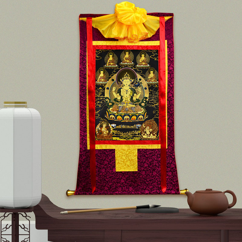 Four-Armed Avalokiteshvara Thangka