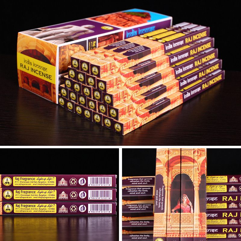 Indian Incense