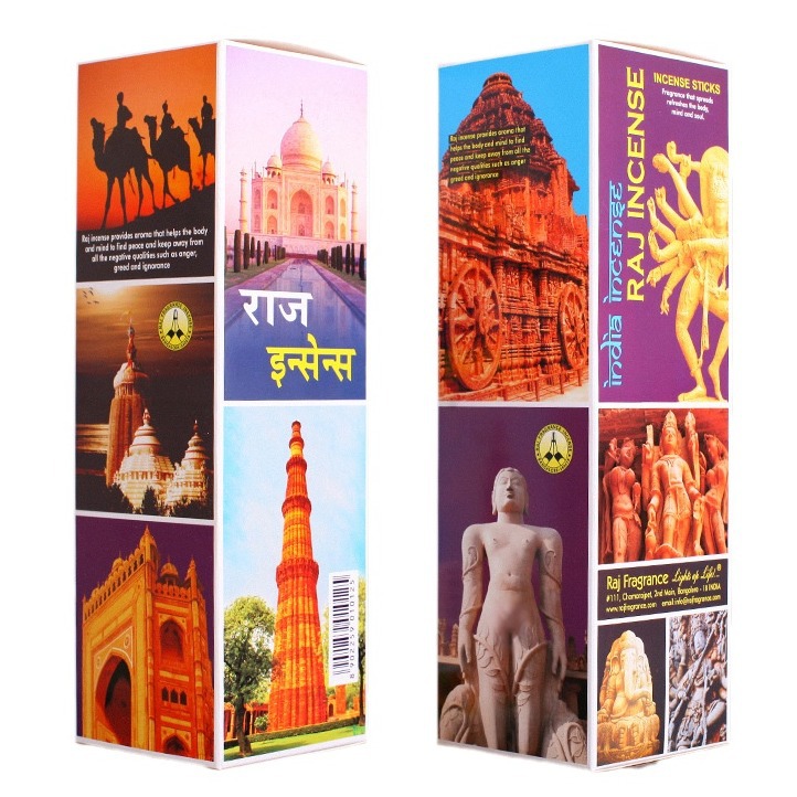 Indian Incense