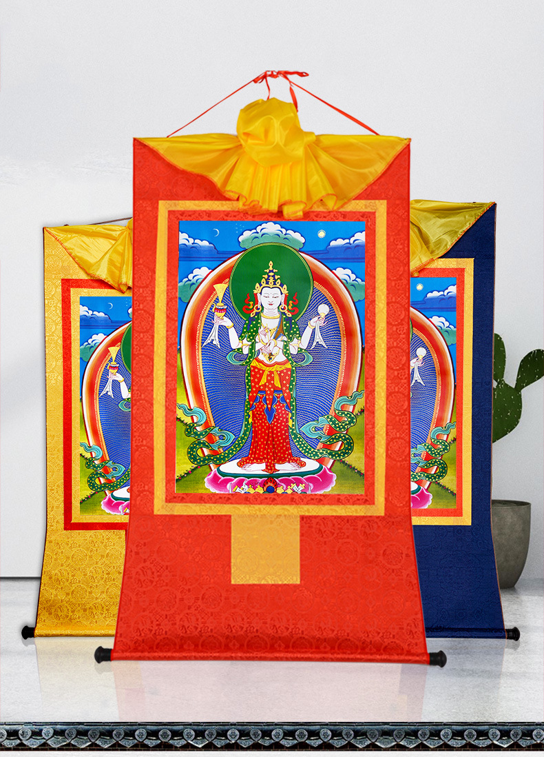 Four-Armed Avalokiteshvara Thangka