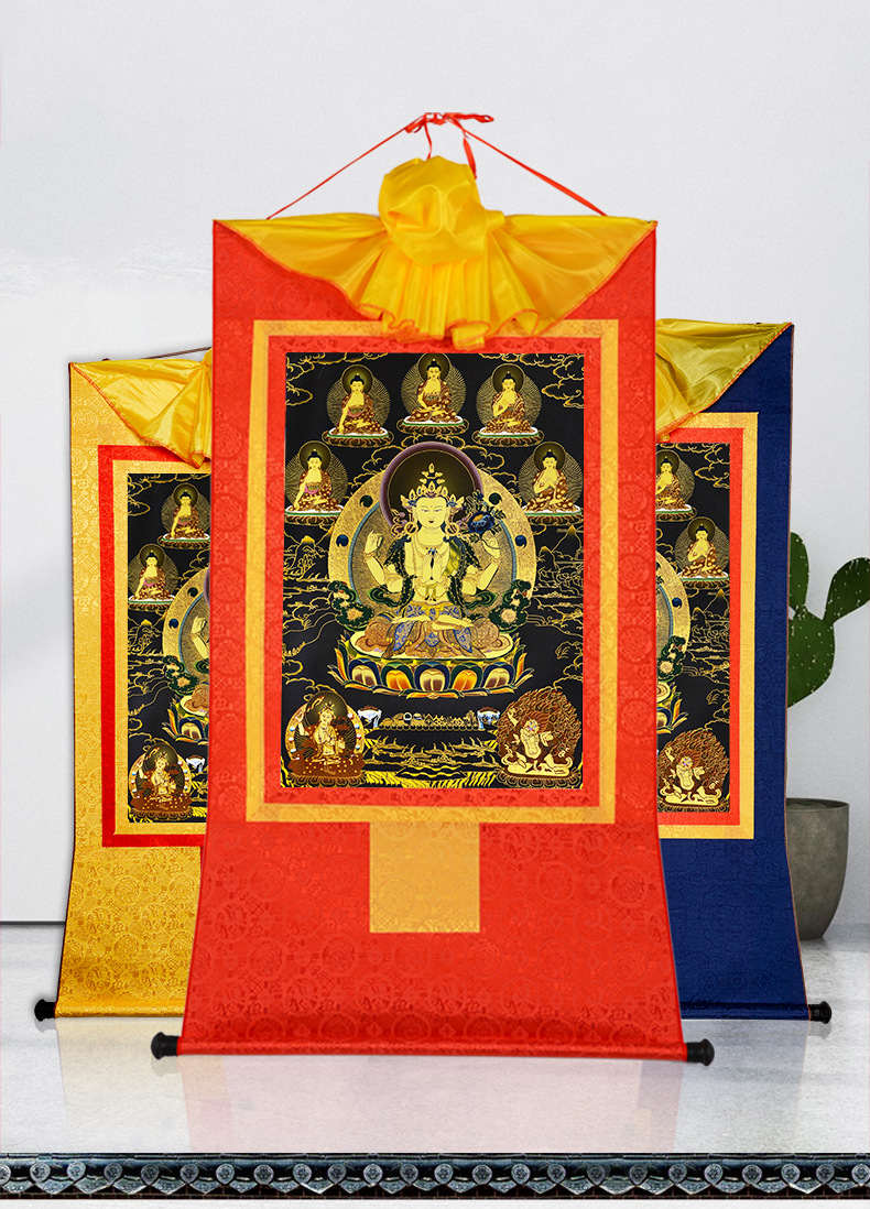 Four-Armed Avalokiteshvara Thangka