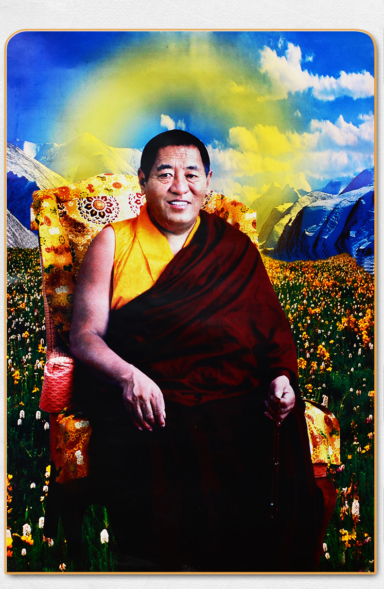 Khenpo Jigme Phuntsok Thangka
