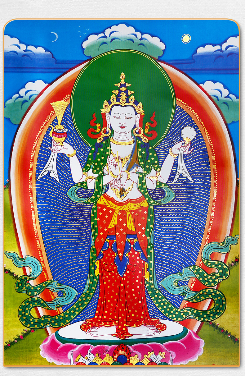 Four-Armed Avalokiteshvara Thangka