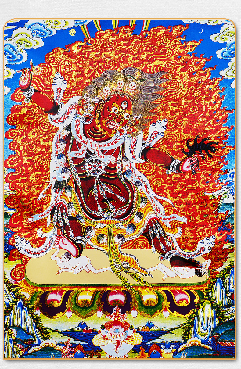 Wrathful Guru Rinpoche Thangka