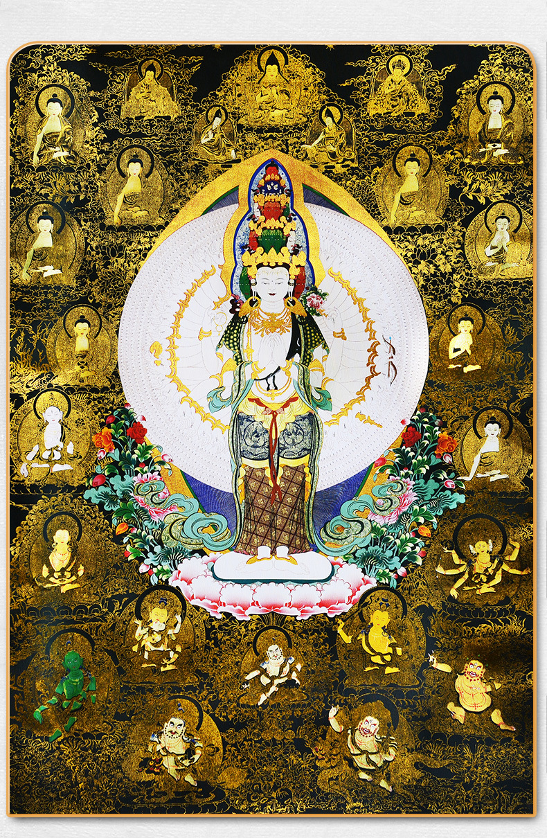 Thousand-Armed Avalokiteshvara Thangka