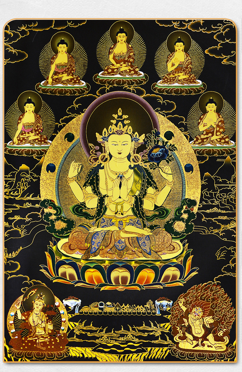 Four-Armed Avalokiteshvara Thangka