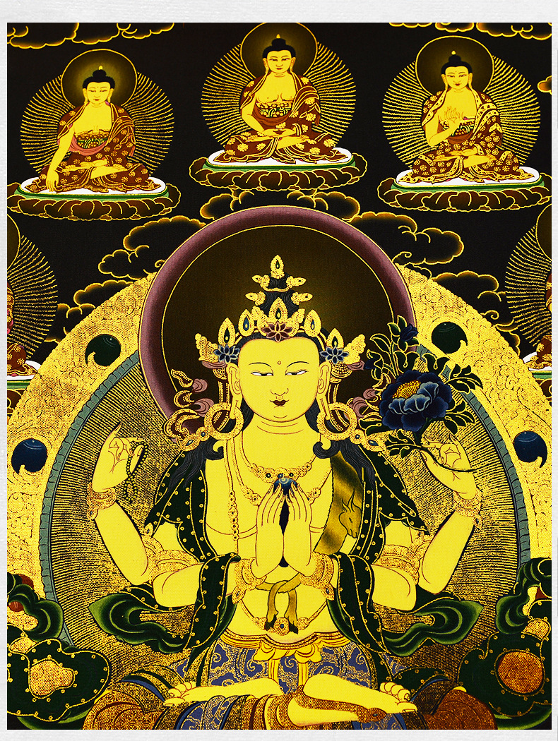 Four-Armed Avalokiteshvara Thangka