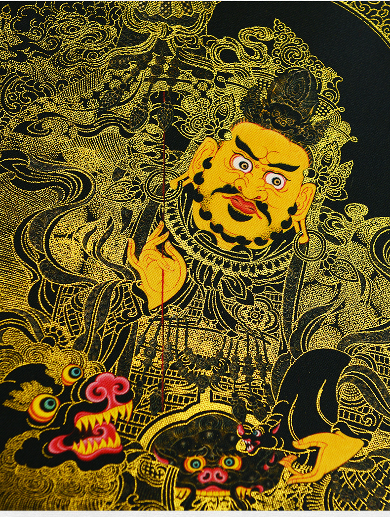 Vaiśravaṇa Thangka