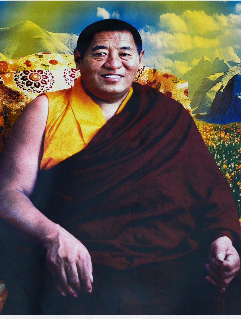 Khenpo Jigme Phuntsok Thangka