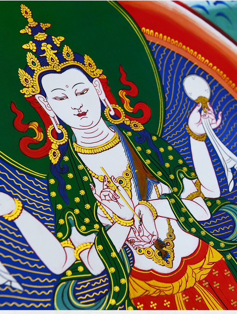 Four-Armed Avalokiteshvara Thangka