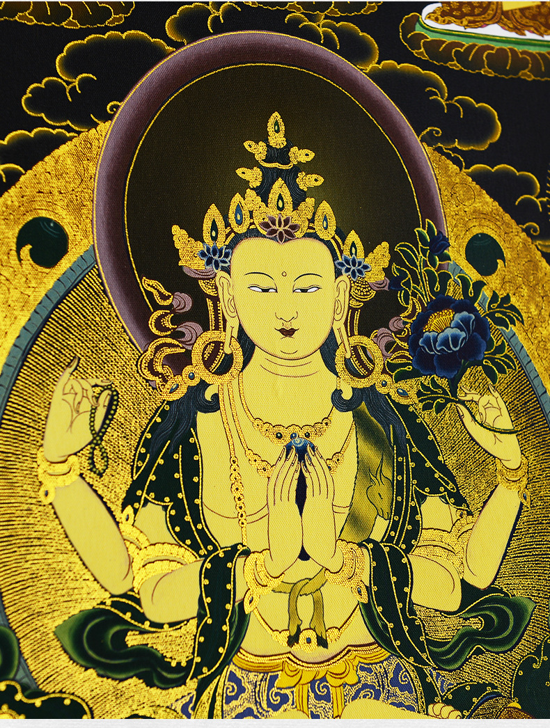 Four-Armed Avalokiteshvara Thangka