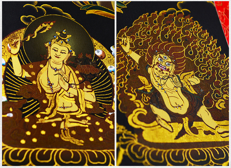 Four-Armed Avalokiteshvara Thangka